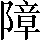CNS1-6B62