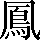 CNS1-6B7A