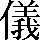 CNS1-6C21
