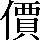 CNS1-6C24