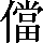 CNS1-6C28