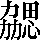 CNS1-6C2F