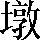 CNS1-6C45