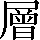 CNS1-6C52