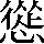 CNS1-6C6B