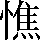 CNS1-6C74