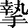 CNS1-6C78