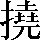 CNS1-6D22