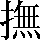 CNS1-6D28