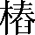 CNS1-6D38