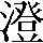 CNS1-6D4B