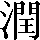 CNS1-6D57