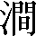 CNS1-6D58