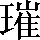 CNS1-6D6A