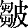 CNS1-6D74