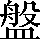 CNS1-6D75