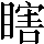 CNS1-6D76
