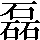 CNS1-6D7E
