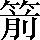 CNS1-6E2D