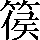 CNS1-6E35