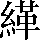 CNS1-6E44