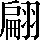 CNS1-6E4A