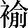 CNS1-6E72