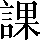 CNS1-6E7B