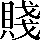 CNS1-6F2D