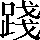 CNS1-6F39