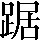 CNS1-6F40