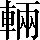 CNS1-6F43