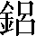 CNS1-6F5D