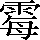 CNS1-6F69