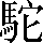 CNS1-6F76