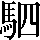 CNS1-6F78