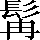 CNS1-7022