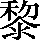 CNS1-702D