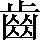 CNS1-702F