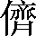 CNS1-7034