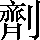 CNS1-7038