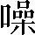 CNS1-7041