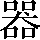 CNS1-7042