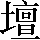 CNS1-704B