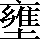 CNS1-704C