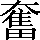 CNS1-704D