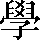 CNS1-7050