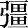 CNS1-7053