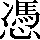CNS1-7055