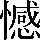 CNS1-705A
